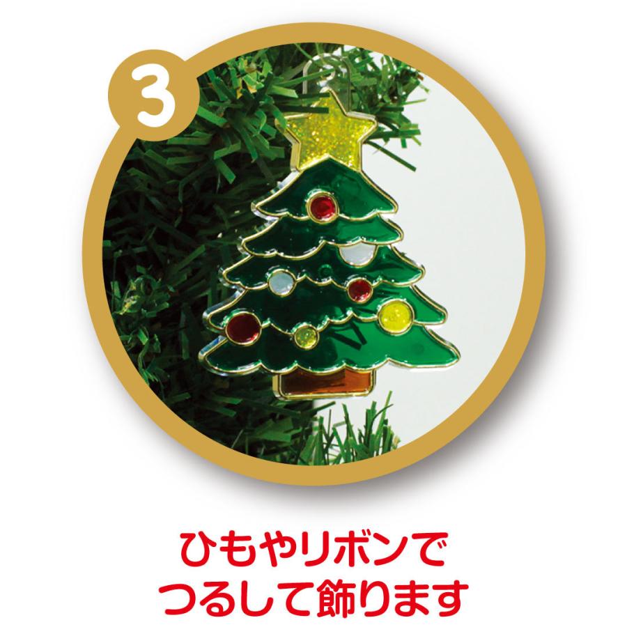 クリスマス 飾り グラスデコ クリスマスオーナメントセット Gds10ts X4 手作り キット ガラス絵の具 ガラス絵具 プレゼント 3歳 4歳 5歳 6歳 ステンドグラス Gds10ts X4 ヤマト本舗 通販 Yahoo ショッピング
