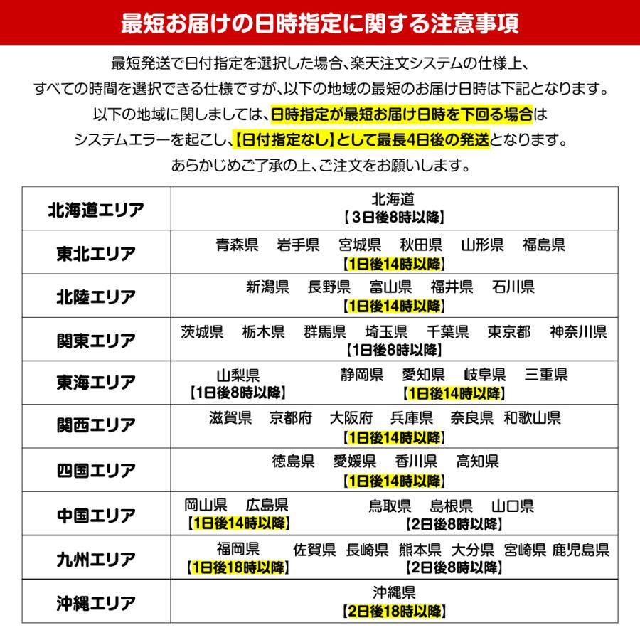 【公式】グラスデコ 12色 セット 工作 安全設計 子供 フィルム 5枚入 下絵集 工作キット プレゼント おうち遊び 夏休み |  | 09
