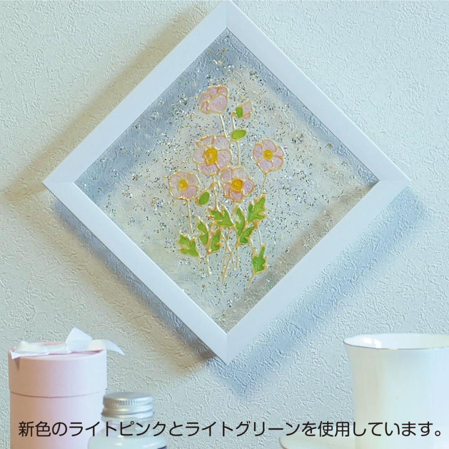 【公式】20本までメール便可 ヤマト グラスデコ 単色 22ml 全22色 GDS22H 工作 安全設計 子供 ガラス絵の具 買い足し スパークル ネオン 縁取り |  | 07