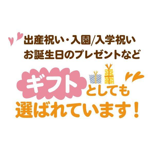 トモエそろばん 100玉そろばん＋算数大すきドリル セット Abacus100