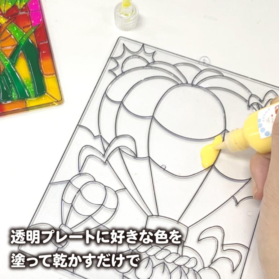 グラスデコ用オーナメント 単品プレート 大型 ３種 ガラス絵具 ガラス絵の具 誕生日 プレゼント ギフト 4歳 5歳 6歳 老人ホーム 塗り絵 レクリエーション Jgds L ヤマト本舗 通販 Yahoo ショッピング