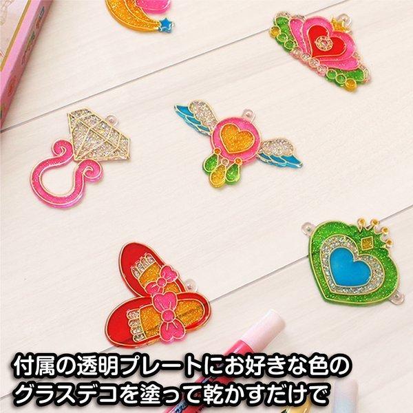 グラスデコ用オーナメント プレート6個セット アウトレット簡易包装 ジュエル きょうりゅう メルヘン ボール ガラス絵の具 ガラス絵具 ギフト 4歳 5歳 6歳 Jgds6 ヤマト本舗 通販 Yahoo ショッピング