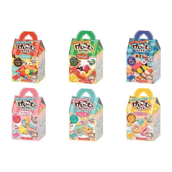 夏休み工作 工作キット けしごむをつくろう クツワ 室内遊び 夏工作