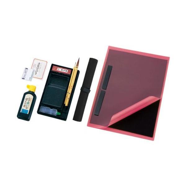 呉竹 書道セット Ga12s ラッキーガール 送料無料 キャンペーン実施中 小学生 女の子 書道セット 習字セット 習字道具セット 呉竹 Kuretake Ga122 11 ヤマト本舗 通販 Yahoo ショッピング