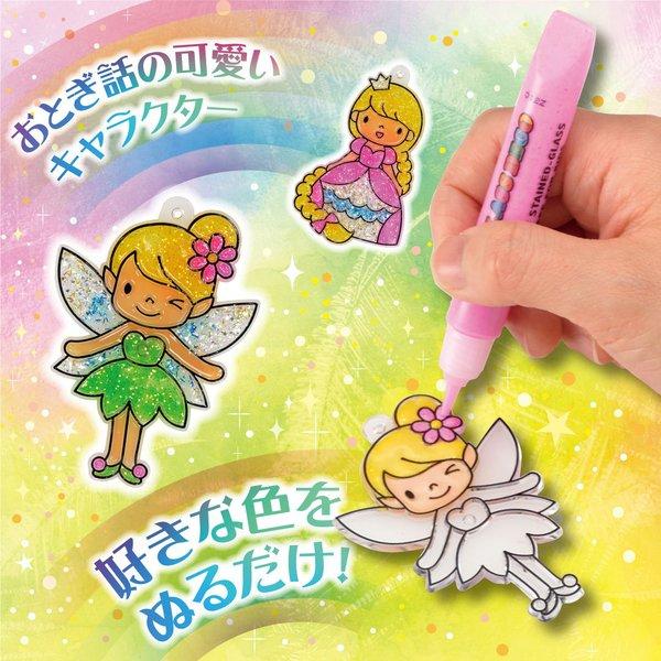 グラスデコ オーナメントセットメルヘン メール便送料無料 プレート ガラス絵具 ガラス絵の具 室内遊び 誕生日 プレゼント ギフト 4歳 5歳 6歳 hawks202110｜y-wakka｜05