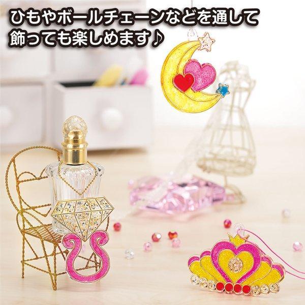 ドイツ製 手書きの卵・可愛いザルツガラスオーナメント4種類セット