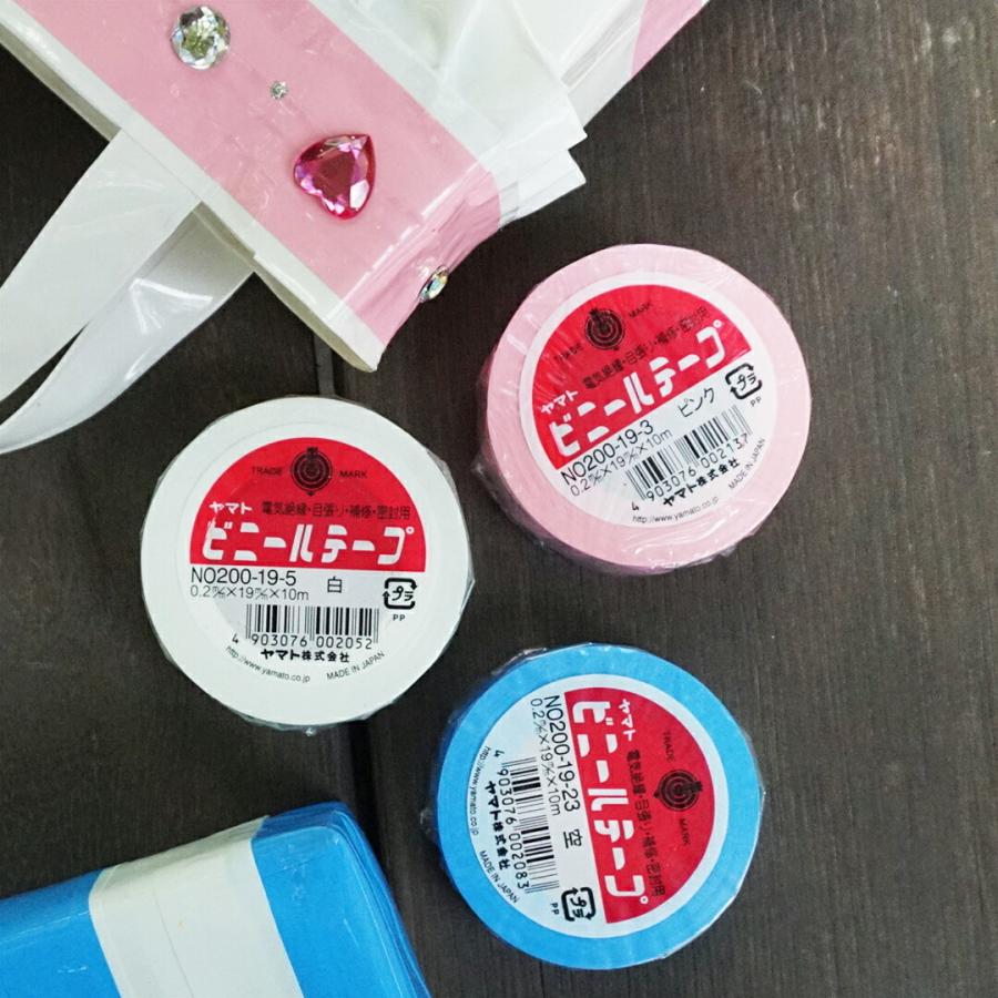 ビニールテープ 19mm幅10m巻 1巻 ヤマトビニールテープ 日本製 工作 色分け 導線 学校 絶縁 高品質 工作 ソーシャルディスタンス No0 19 ヤマト本舗 通販 Yahoo ショッピング