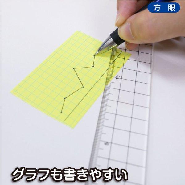 アラビックヤマト ヤマト メモックロールテープノート 付箋 罫線 アラビックヤマト ヤマト メモックロールテープノート 付箋 罫線