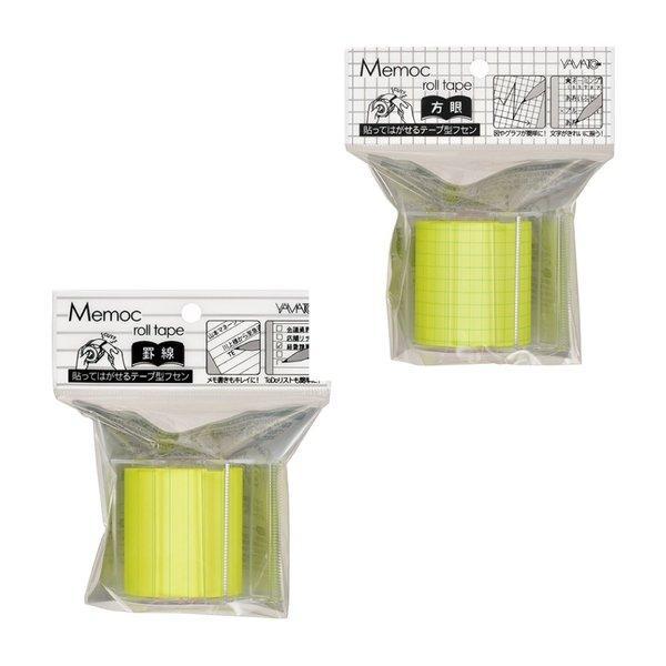 アラビックヤマト ロール付箋 ロールふせん ヤマト メモッ