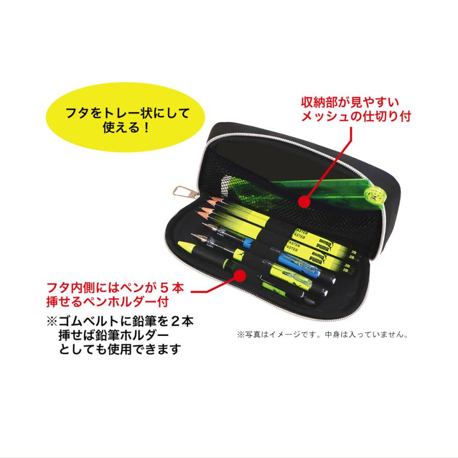 クツワ（KUTSUWA） プーマ ペンケース 筆箱 筆入れ PUMA ペンホルダー