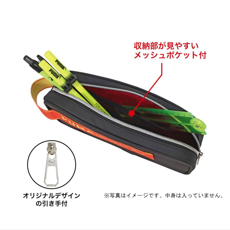 クツワ（KUTSUWA） プーマ スクエアフックペンケース 筆箱 筆入れ PUMA