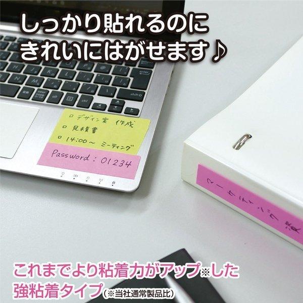 ヤマト(文具) ヤマト メモックロールテープ 強粘着 つめかえ ヤマト(文具) ヤマト メモックロールテープ 強粘着 つめかえ