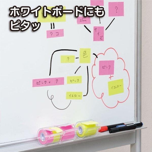 ヤマト(文具) ヤマト メモックロールテープ 強粘着 つめかえ ヤマト(文具) ヤマト メモックロールテープ 強粘着 つめかえ