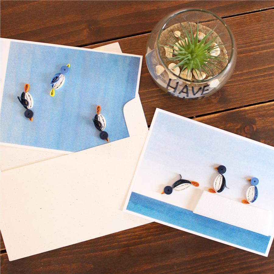 ペーパークイリングバー スリムタイプ ペーパークイリング