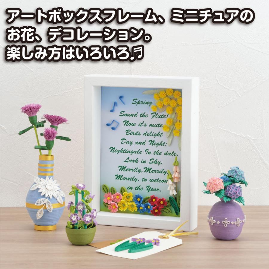 ペーパークイリング カラーペーパー 【NEW!単色6mm】クイリング ペーパークイリング カラーペーパー 【NEW!単色6mm】クイリング