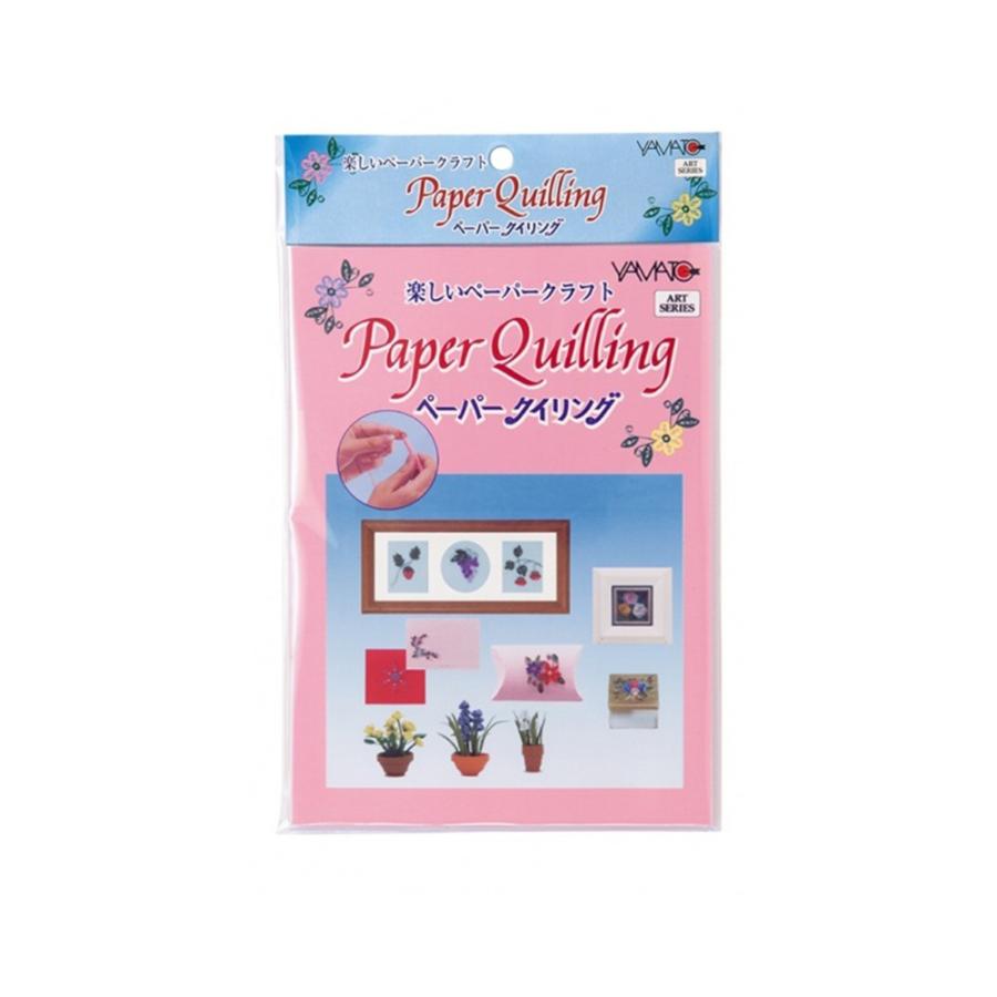 ペーパークイリング スターターキット Qsk 1 材料セット ヤマト クイリングキット ペーパークラフト 工作キット ハンドメイド ハンドクラフト 初心者 Qsk1 ヤマト本舗 通販 Yahoo ショッピング
