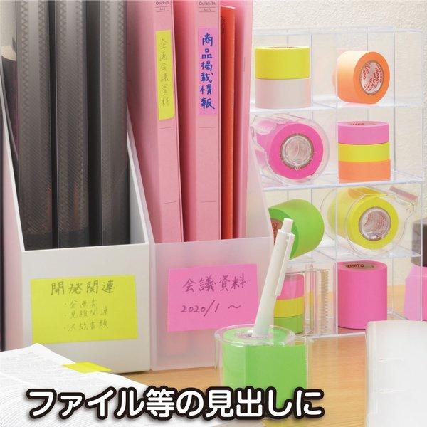 ロール付箋 ヤマト メモックロールテープ 詰め替え用 15mm幅 ロール付箋 ヤマト メモックロールテープ 詰め替え用 15mm幅