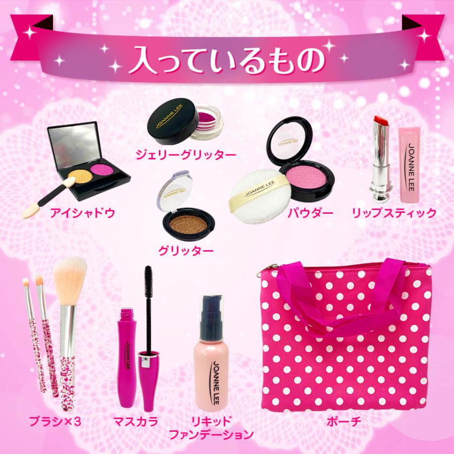 コスメまとめ売りセット コスメ まとめ売り 大量 セット07 - メルカリ