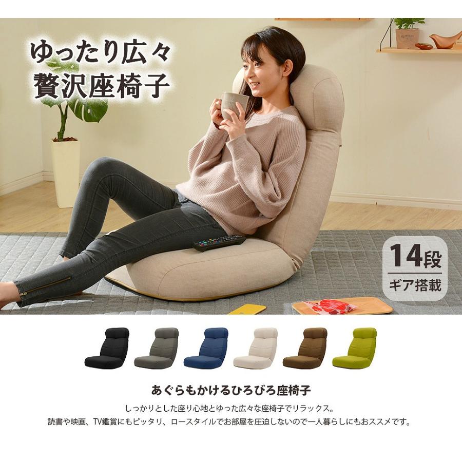 きよわなライオン　ダークグリーン モダンスタイル 椅子 14脚　着払 きよわなライオン ダークグリーン モダンスタイル 椅子 14脚