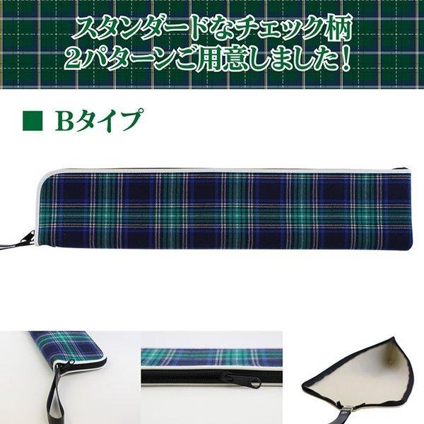 そろばん トモエそろばん23桁 ケース付き 男・チェック柄 送料無料 木製 小学生 教材 学校用品 そろばん 算盤 :tomoe0001:ヤマト本舗 - 通販 - Yahoo!ショッピング そろばん トモエそろばん23桁 ケース付き 男・チェック柄 送料無料 木製 小学生 教材 学校用品 そろばん 算盤 :tomoe0001:ヤマト本舗 - 通販 - Yahoo!ショッピング