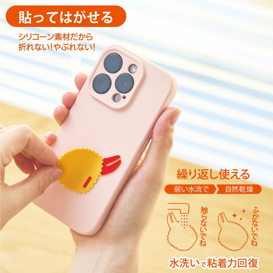【公式】ヤマト wemo PETTA ウェモ ペッタ 書いて消せるメモ 繰り返し使える ふせん 万能 便利 おいしいメモ ボールペン で書ける 消しゴム で消せる | ヤマト(文具) | 05