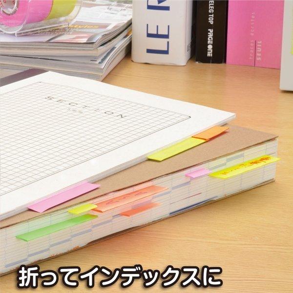 ヤマト メモックロールテープ詰め替え用 25mm幅 蛍光紙 2色2巻入 ヤマト メモックロールテープ詰め替え用 25mm幅 蛍光紙 2色2巻入