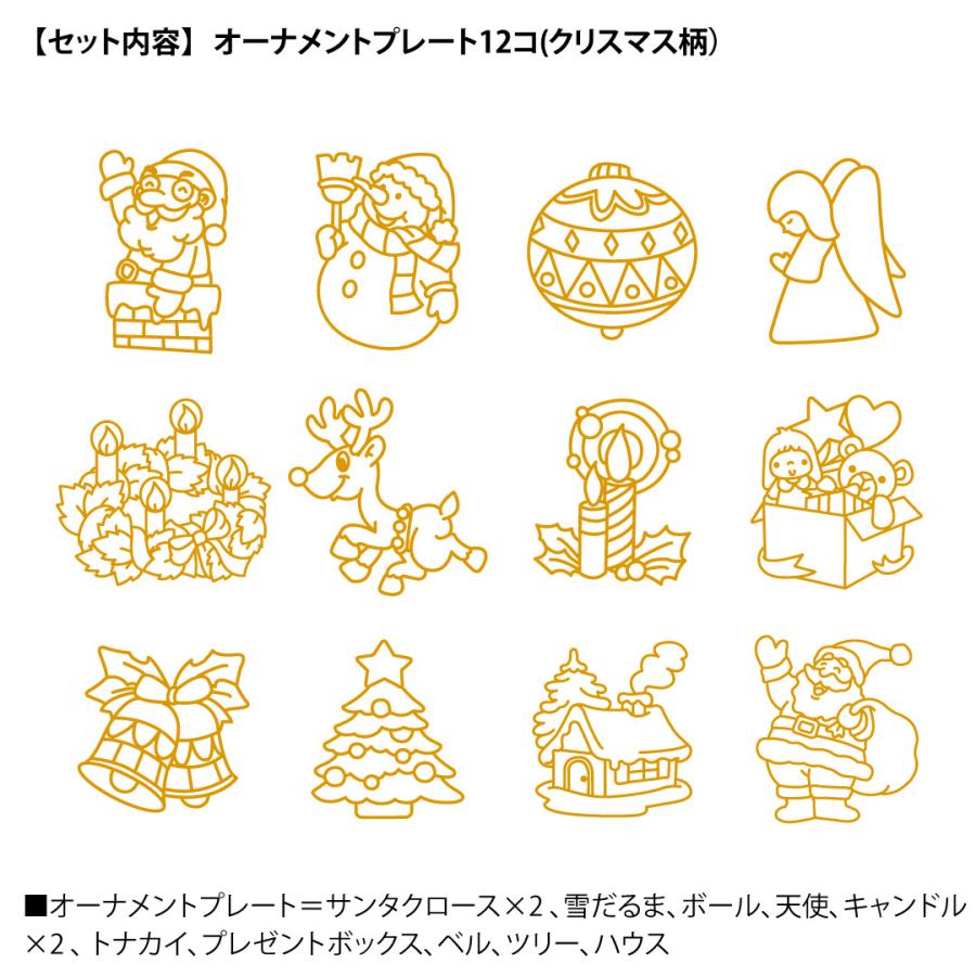 驚きの値段 まとめ ヤマト グラスデコ単色 サニーイエロー Qdtek Vn