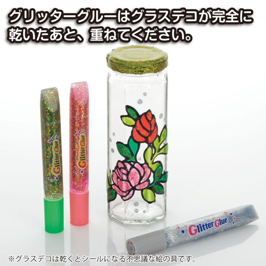 【公式】《メール便送料無料》グラスデコ 12色 グリッターグルー 1種類 セット ガラス絵具 クリスマス プレゼント 4歳 5歳 6歳 女の子 ステンドグラス 誕生日 |  | 08