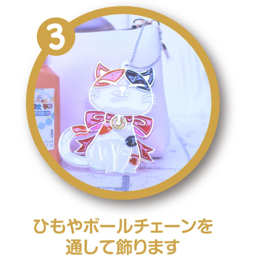 【公式】ヤマト グラスデコ 14色セット + プレートセット 12個 いぬ ねこ 工作キット 夏休み 自由研究 工作 安全設計 子供 貼ってはがせる 室内遊び プレゼント |  | 08