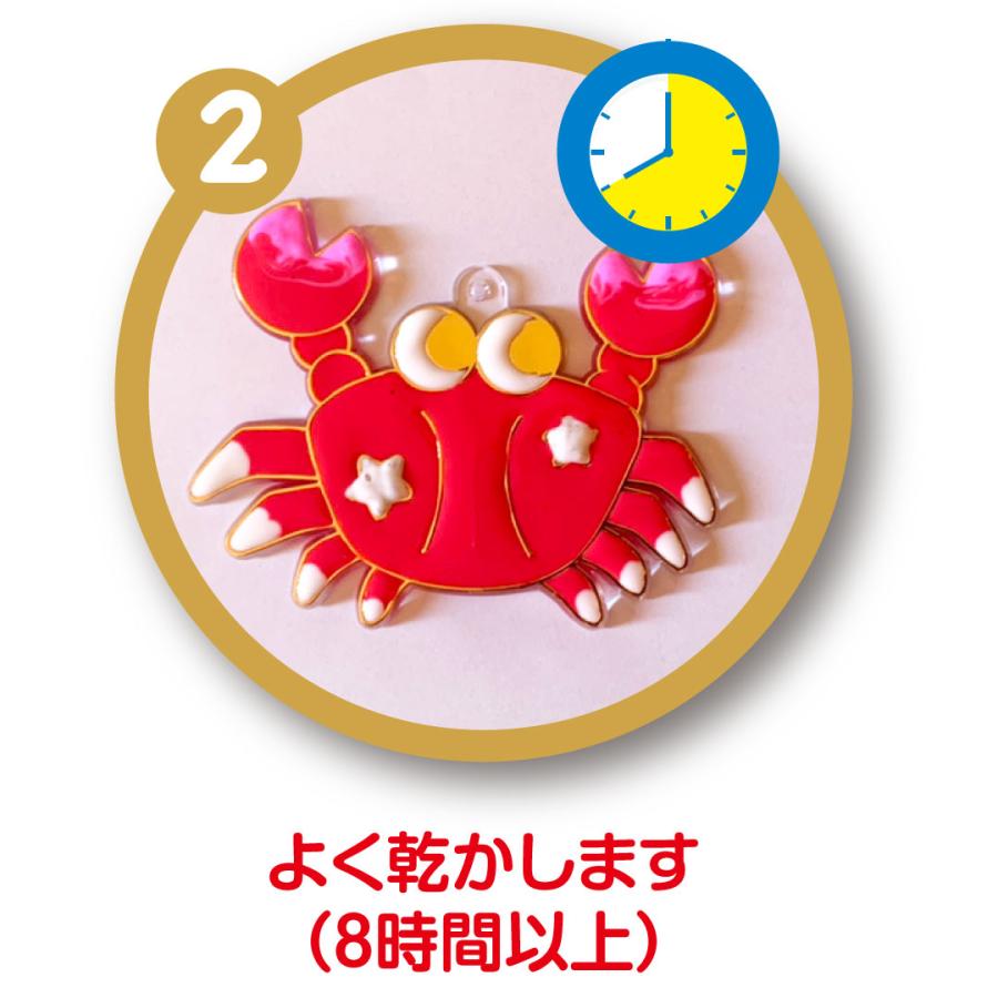 【公式】ヤマト グラスデコ 14色セット + プレートセット 12個 星座 工作キット 夏休み 自由研究 工作 安全設計 子供 貼ってはがせる 室内遊び プレゼント |  | 07