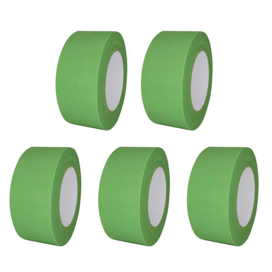 養生テープ 表面養生用 エプコテープ 5巻セット 緑 50mm×50ｍ