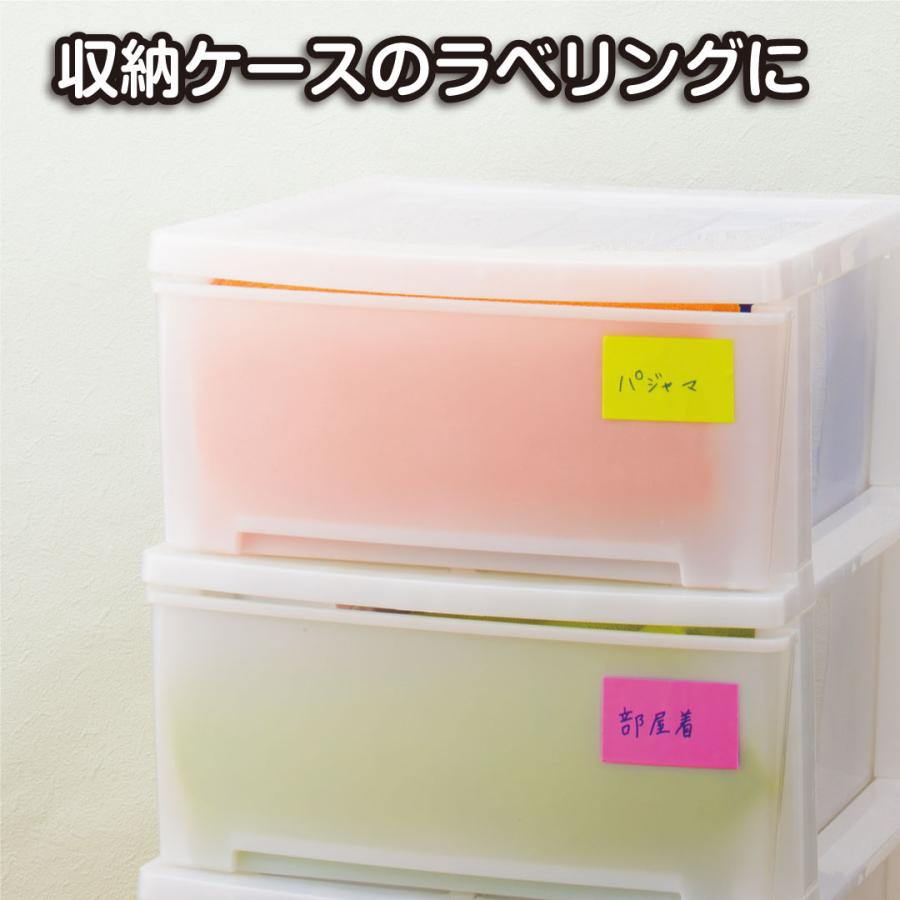 ヤマト(文具) ロール付箋 ロールふせん ヤマト メモックロール ヤマト(文具) ロール付箋 ロールふせん ヤマト メモックロール
