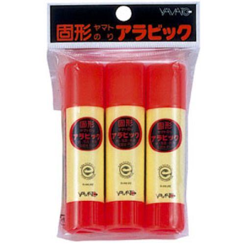 固形アラビック スティックのり YSシリーズ10g入り 3本パック | ヤマト(文具)