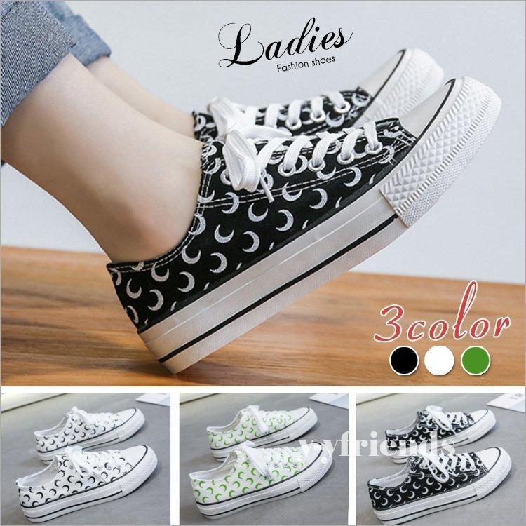 スニーカー シューズ レディース 運動靴 コンフォートシューズ 春夏 ランニングシューズ レディース靴 通気性 靴 カジュアル 痛くない おしゃれ 保障できる