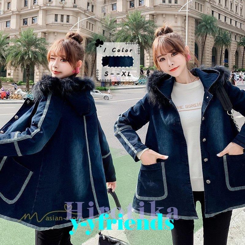 ジャケット レディース アウター デニムジャケット フード付き ラムウール お出かけ 韓国風 厚手 Gジャン ストレッチ おしゃれ 代 30代 40代 ジージャン 長袖 Gジャン デニム 簡易包装となります 了解 Acuaticoelpulpo Com