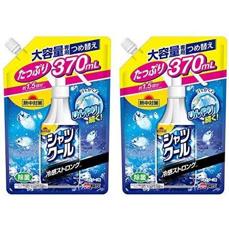 シャツクール冷感ストロング大容量専用詰め替370ml：熱中対策／小林製薬株式会社 Amazon.co.jp: 熱中対策 シャツクール 冷感ストロング 詰め替え