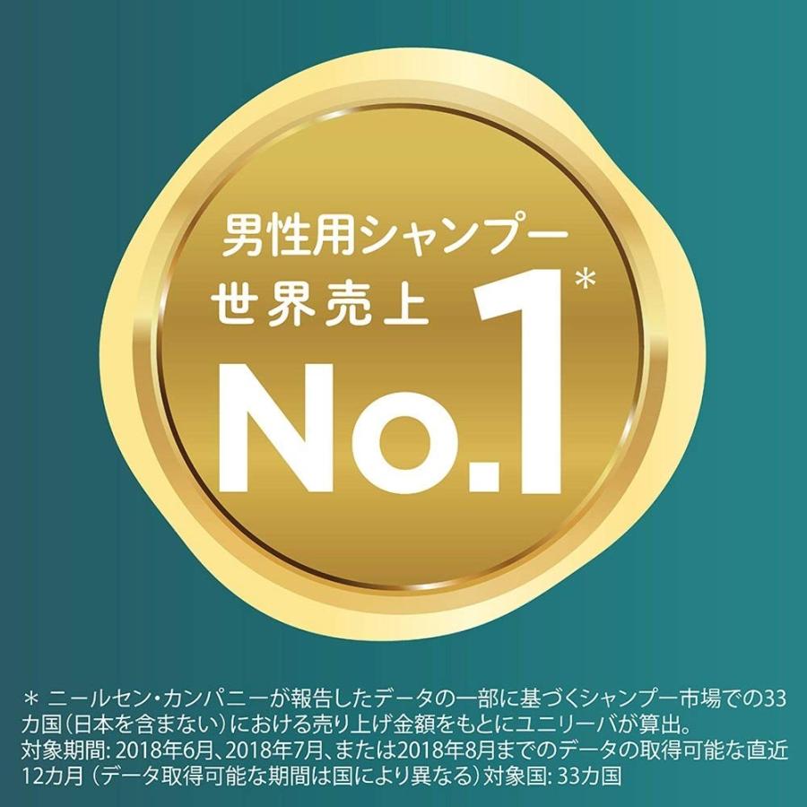 クリア シャンプー 詰め替え トータルケア クリアフォーメン スカルプシャンプー Clear 560g メンズ ユニリーバ Ymストア Yahoo 店 通販 Yahoo ショッピング