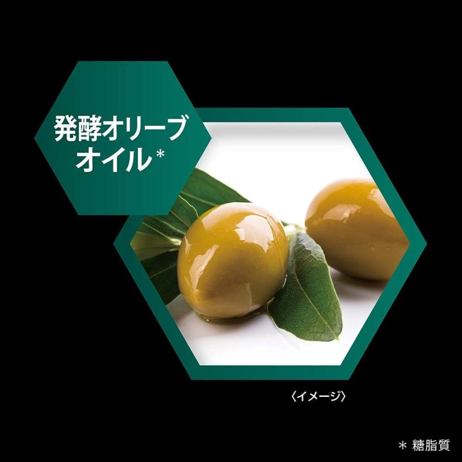 CLEAR(ユニリーバ) クリアフォーメン シャンプー 詰め替え クリア