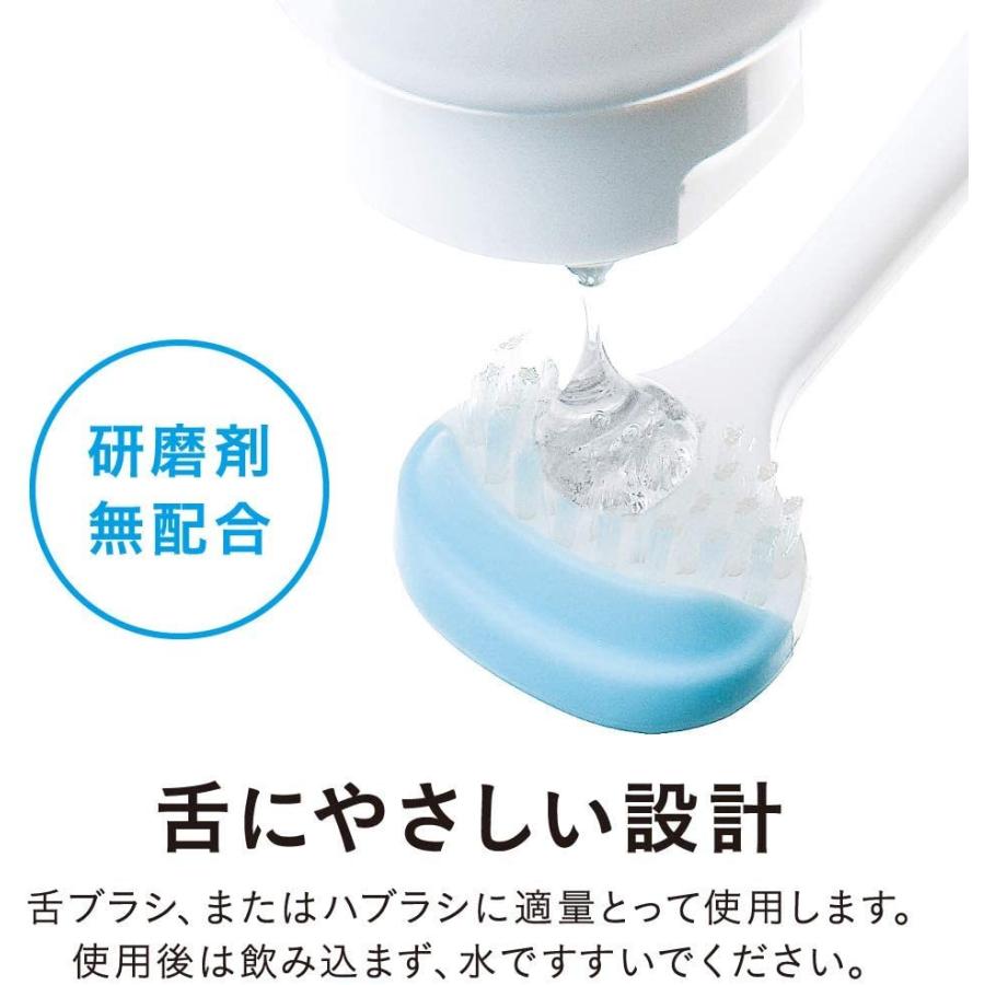 NONIO ノニオ 舌クリーナー 舌ブラシ 舌みがき 舌 1本入 ライオン : YM