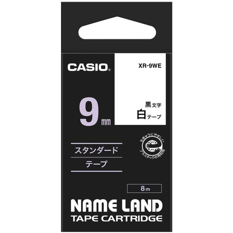 ラベルライター ネームランド カシオ 純正 テープ 9mm XR-9WE 白地に