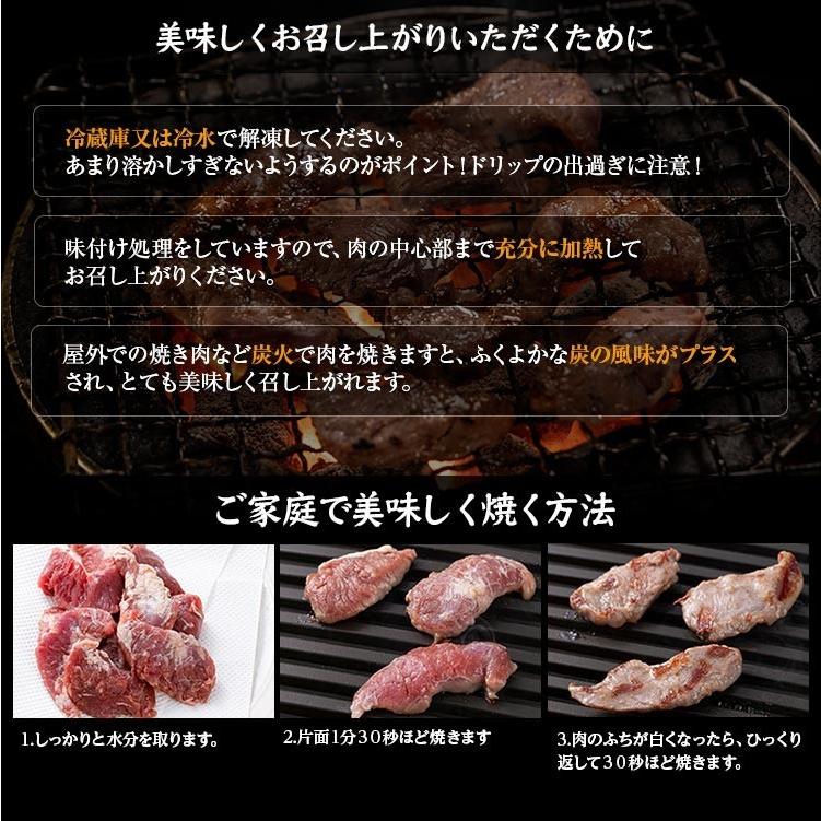 工場直送!北海道で人気の「塩ホルモン専門店 炭や」塩豚さがり北海道旭川市にある人気店の味をお届けします♪ 豚肉 工場直送!北海道で人気の「塩ホルモン専門店 炭や」塩ホルモン北海道旭川市にある人気店の味をお届けします♪