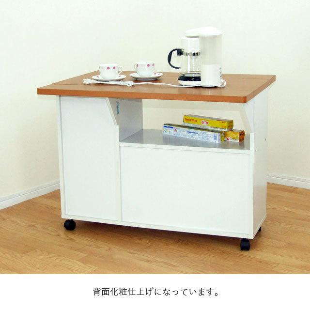 バタフライ テーブル ワゴン 両バタワゴン 開閉自在 New 92913 92915