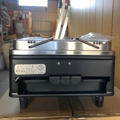 ニチネン NEW 焼きまへんか2(鉄板付) KC-112 串焼き ニチネン NEW 焼きまへんか2(鉄板付) KC-112 串焼き