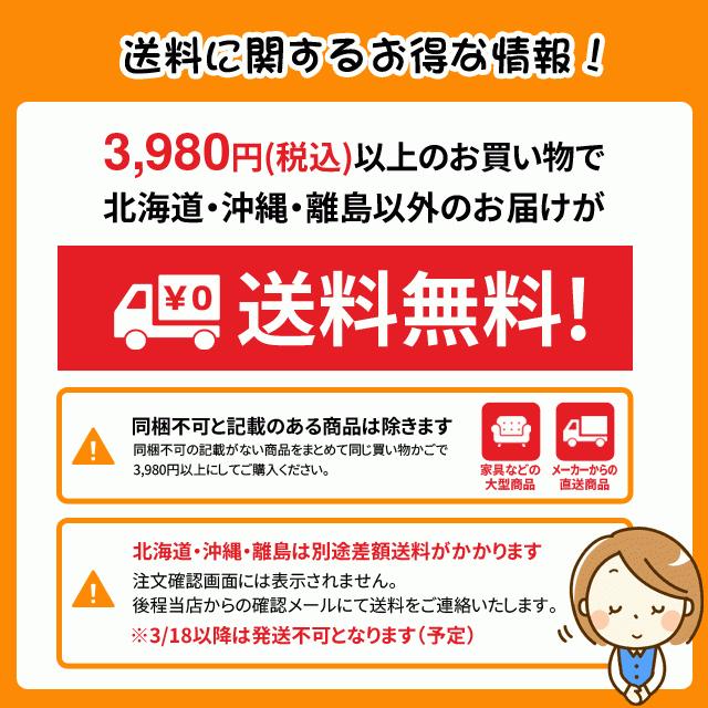 (未使用･未開封品)　パンハウス グリーン VC-C31 7z28pnb ベジタブル倶楽部 VCC パンハウス(グリーン) VC-C31 : 生活館Livinza