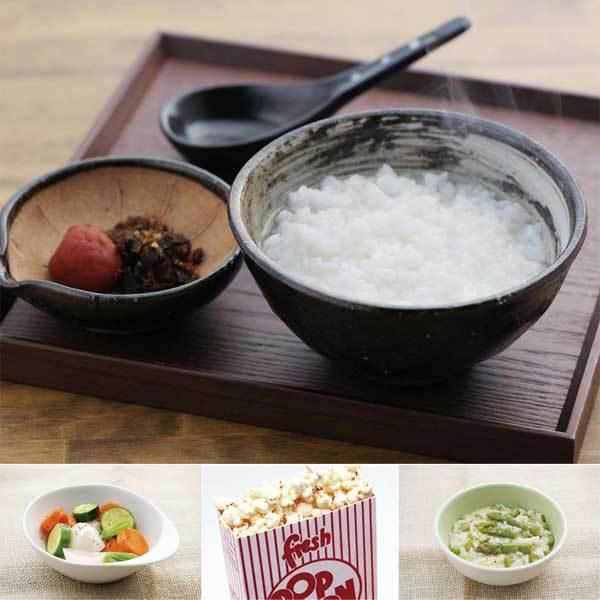 スマイル・オン おかゆが炊けるレンジボール 17cm ブラック SOB-17