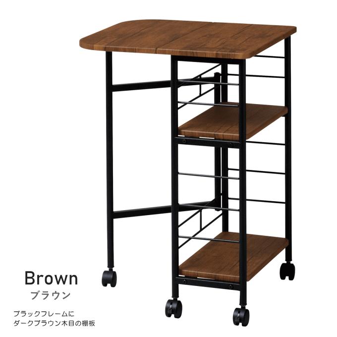 バタフライ キッチン ワゴン キャスター 付き 天板 折りたたみ 白 木製