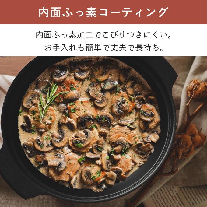 パール金属 両手鍋 26cm IH対応 卓上鍋 ガス火対応 4〜6人用 ih 26 