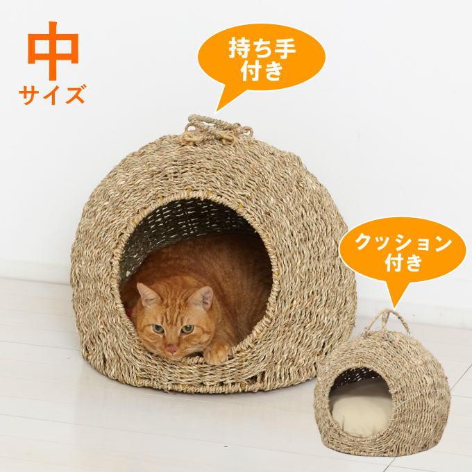 ペットちぐら 中 ペットハウス 猫ハウス ペットベッド キャットハウス