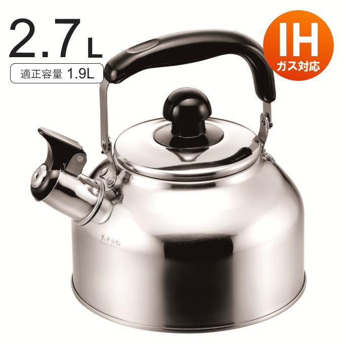 SALE/73%OFF】 ケトル レッド 富士ホーロー ソリッド 2.3L SD-2.3K-R 調理器具 SALE/73%OFF】 ケトル レッド 富士ホーロー ソリッド 2.3L SD-2.3K-R 調理器具