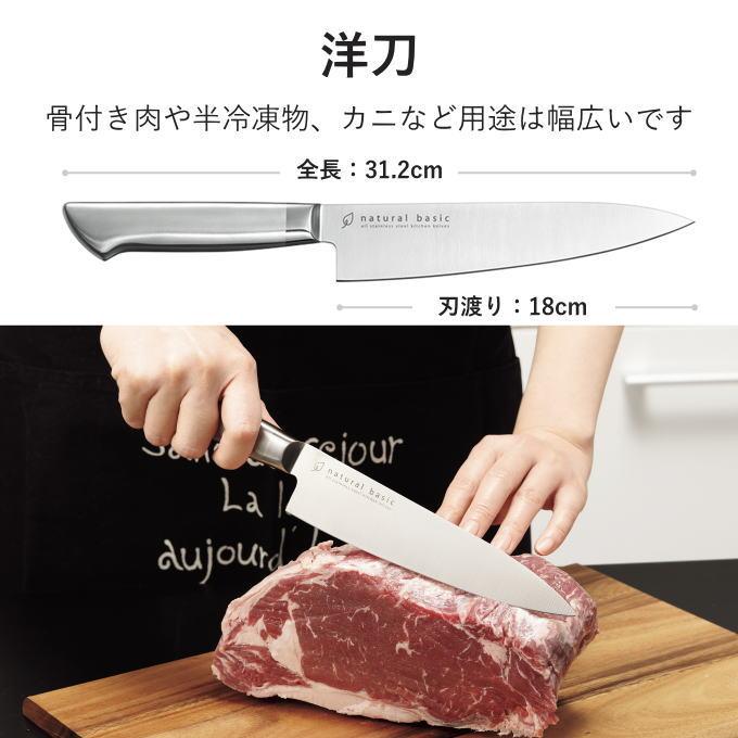 調理器具 6点 セット ペティナイフ 三徳包丁 洋刀 包丁研ぎ ピーラー
